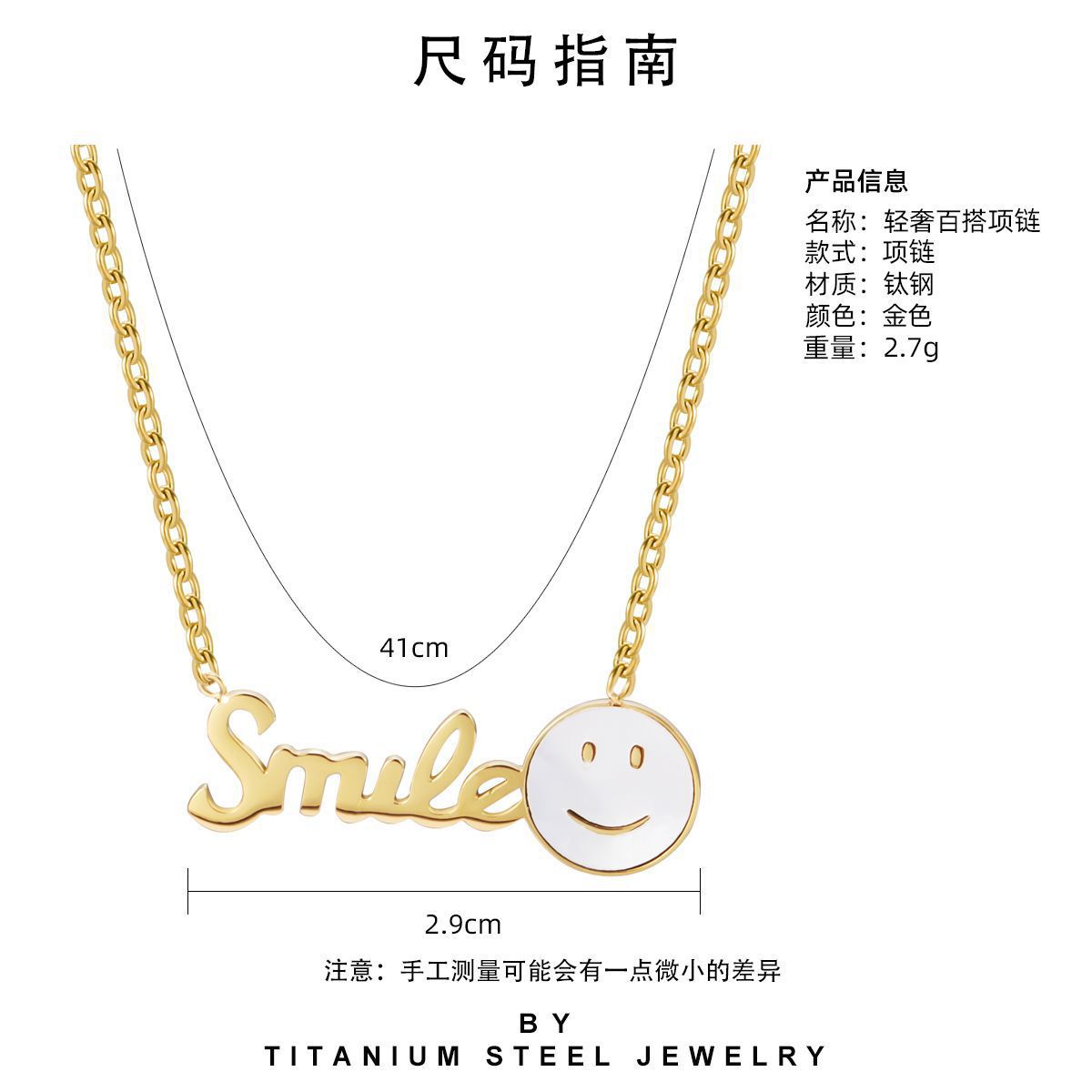 Oferta especial experiencia europea y americana joyería de acero titanio vacío galvanoplastia no decoloración no alérgica joyería pendientes collar fábrica al por mayor