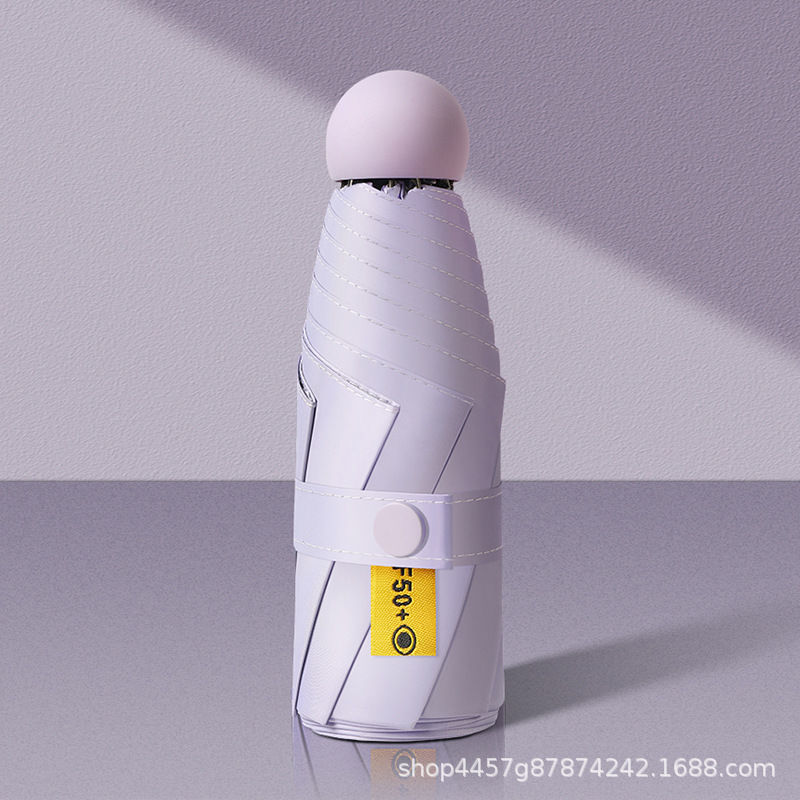 [8 뼈 캡슐 우산-훈제 옷 보라색] 블랙 접착제 자외선 차단제