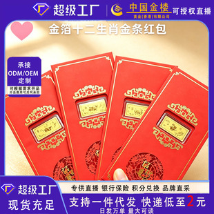 ���R�����XС��lʮ����Ф�t����I���U��˾��Ӷ������lС�YƷ