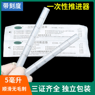 YKTJQ-5һ�������M���t�ËD��ꎵ��oș���ؽM�˸ɔ_�����z�oș��