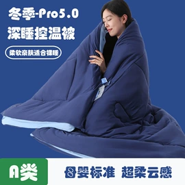 纤维被;夏凉被;记忆枕