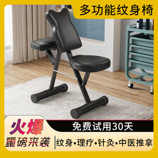 ����๦���ۯB�y�����Ӵ����μy�����ΝM���μy��ſ�ι�����