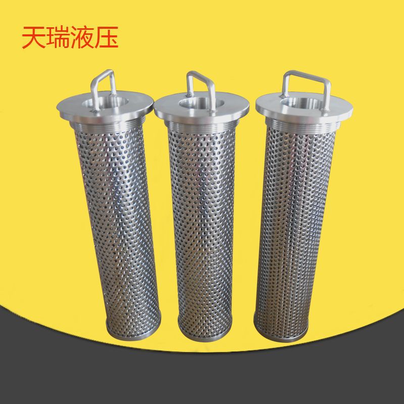 供应乙炔增压机滤芯 不锈钢滤芯 提手滤芯