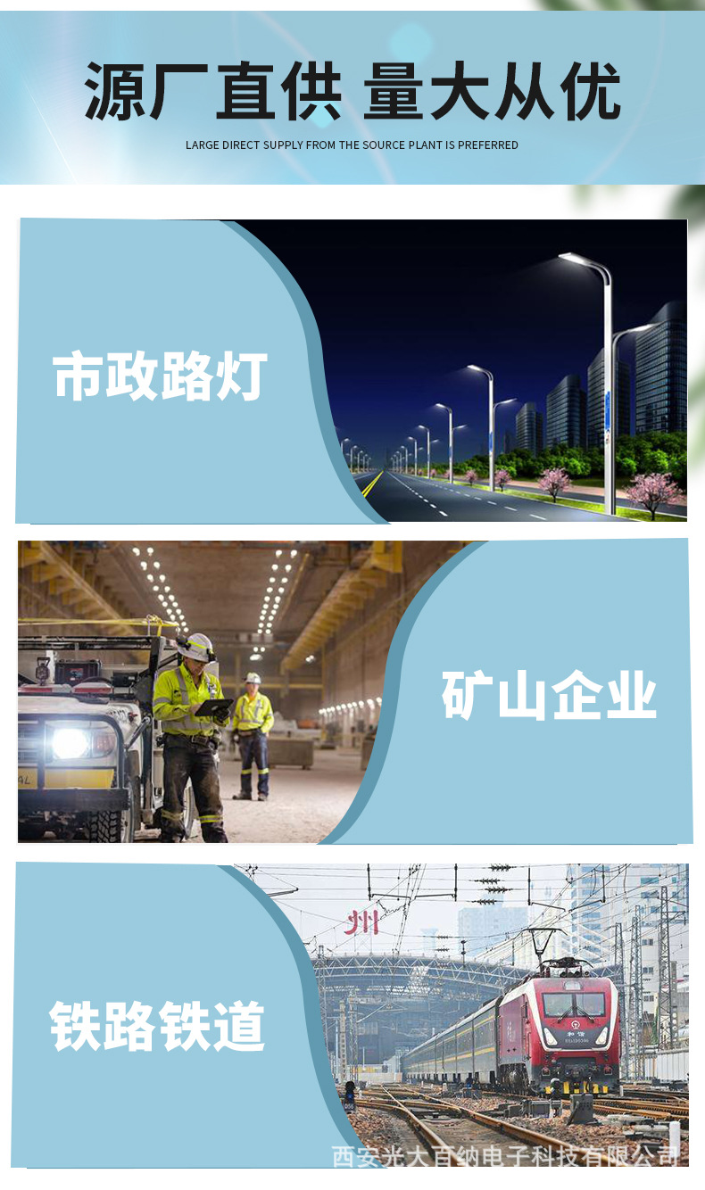 电缆寻径仪地埋高压线漏电短路断路路径查找检测仪电缆故障路径仪