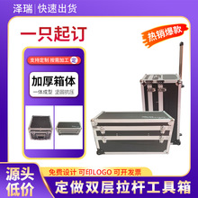 �����p�����U���X�Ͻ��䶨���x����ʾ�������O�亽�����t��������