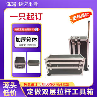 �����p�����U���X�Ͻ��䶨���x����ʾ�������O�亽�����t��������
