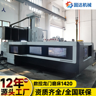 �������Tĥ��HG-1420NC �Ԅӷֵ����Ԅ�ĥ���O��