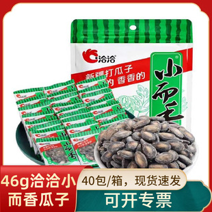 ǢǢС��������ζ������46g*40���������l�½���������e��؛��ʳ