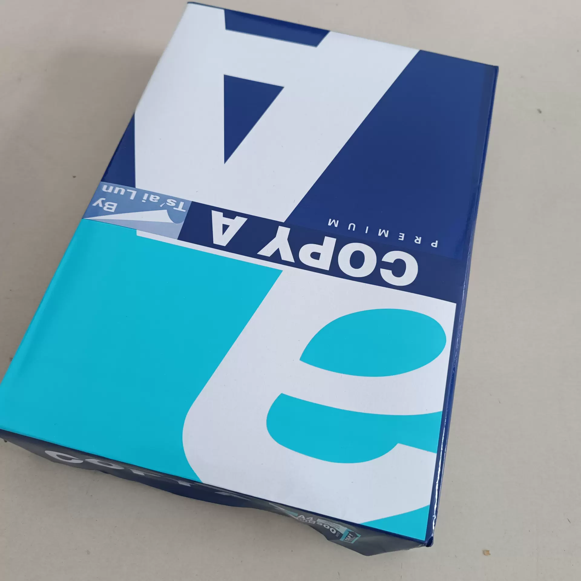 山东厂家加工外贸出口打印机欧美/75克规格8.5*11 8.5*13打印纸