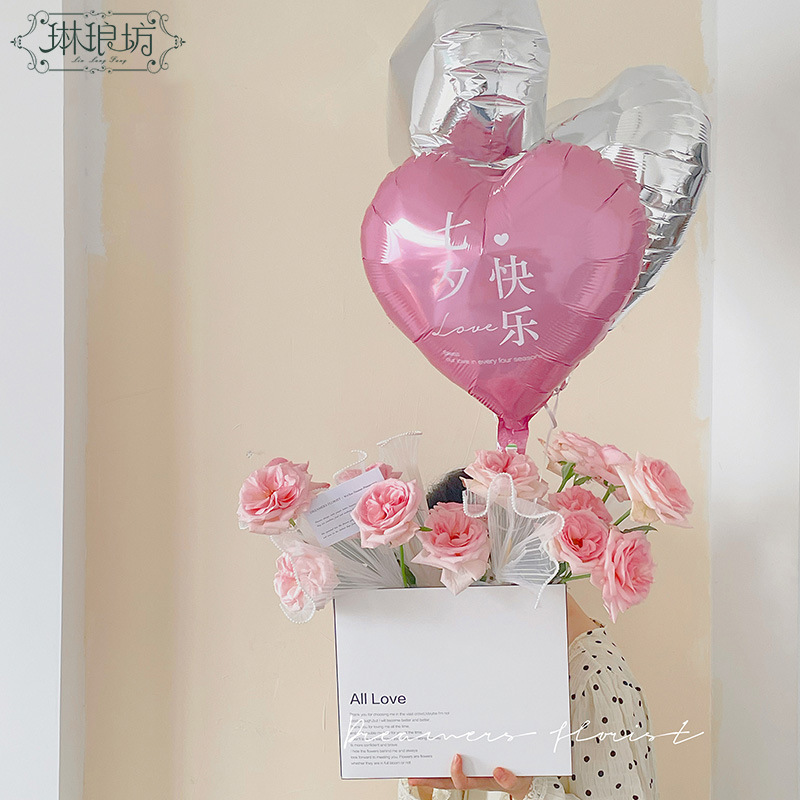 Qixi nuevo espejo que sostiene el bolso rectangular regalo de la flor de lujo blanco caja de regalo tienda de flores materiales florales