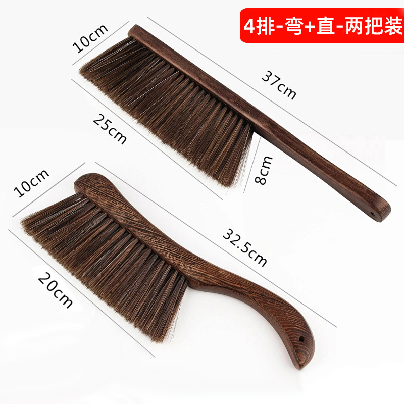 웬지 나무, 직선 손잡이, 곡선 손잡이, 털 4줄, 손잡이 2개
