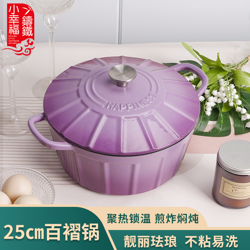 Pequeña felicidad 25cm esmalte plisado olla de sopa doméstica multifuncional antiadherente olla de inducción universal