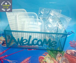 ��ؐ�r��һ�������r�бP�����U�~�Ӻ��ɫ��ɫ���Ϻ�ؐ���r���бP