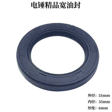 26��N�_��荚�� 907�S�����ͷ��ׂ�����խ�ͷ���ͷ���N���