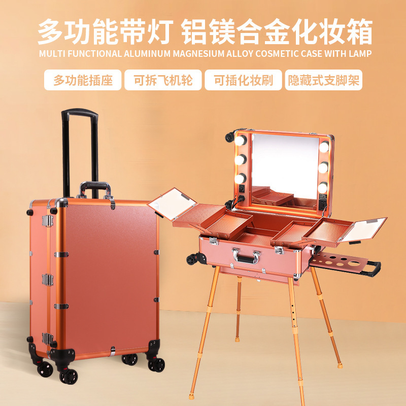 Large Capacity Stand
