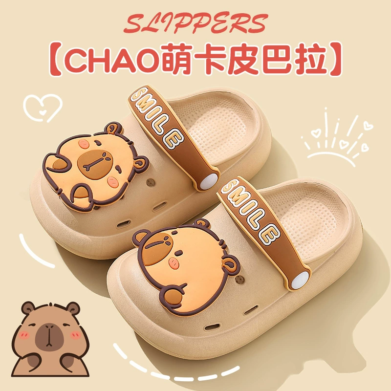 Летние детские сабо Kapibala для мальчиков и девочек, нескользящие дышащие сандалии с закрытым носком для детей старшего возраста.