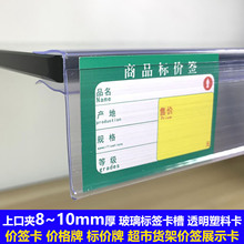 �����˃r�l�r���Ƙ˺�����ș�곬��؛�ܿ��l�r����͸�����Ͽ�8mm