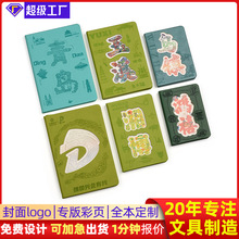 ĄkPӛӺA5̄ӛ±kξ^ӛLOGO