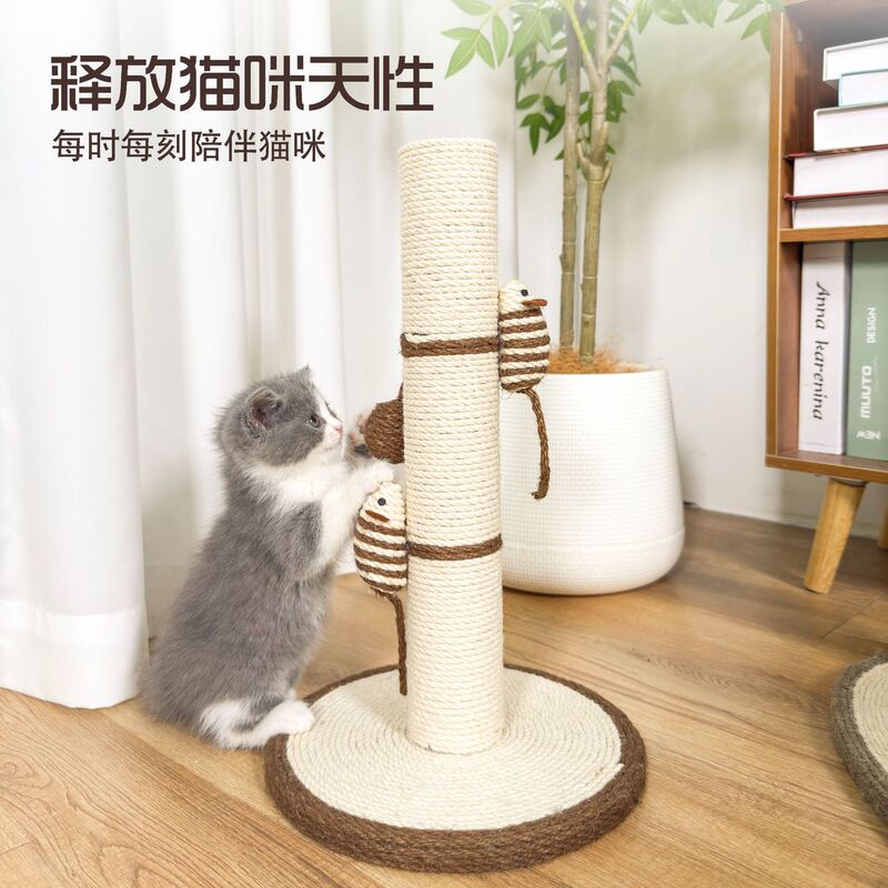 Pet Cat Scratching Post for Kittens Wholesale, Vertical Claw Scratcher, Small Fun Cat Scratching Board with Spring, Anti-Scratch and Non-Tipping Pet Cat Scratching Post for Kittens Wholesale, Vertical Claw Scratcher, Small Fun Cat Scratching Board with Spring, Anti-Scratch and Non-Tipping