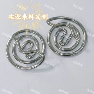 ɏ�¹��S �ӹ�늙�Ť�ɿ��șCŤ�� �p�h����Ť�ɮ��ξ����͏���