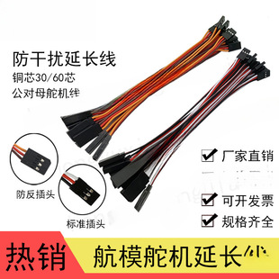 ����ģ�� ��C���L��3 30/60о /����ĸ ��C��
