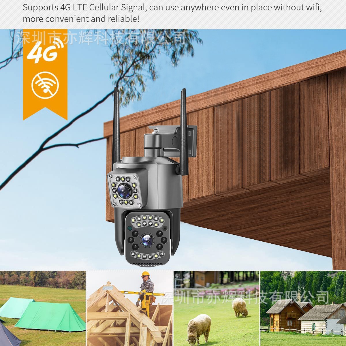 Cámara WiFi de doble lente HD, resistente al agua, vigilancia 4G exterior, modelo V380 Pro inteligente