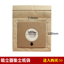 mVmmFC8347 FC8348 FC8188 FC8189