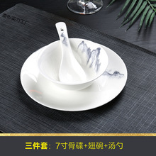 �Ї��L�;ߔ[̨���b�մ�����P�׸ߙn�͏d���������׾Ƶ����ʽ