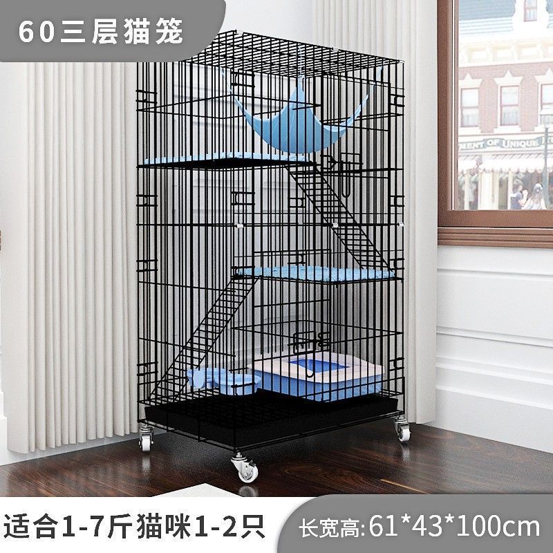 61CM*42CM*98CM 3층 고양이 케이지 블랙