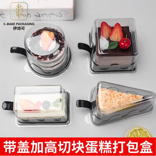 �����ΈA�η��Ύ��w��ɫĽ˹���ЉK��������͸���w�決Ľ˹����