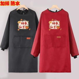 围裙、袖套;罩衣;成人帽