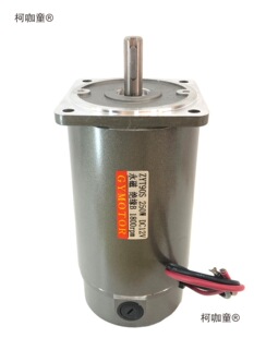 DC����ֱ�����S늙CZYT90S250W̼ˢ DC12V24V220V1800�D280��̫��