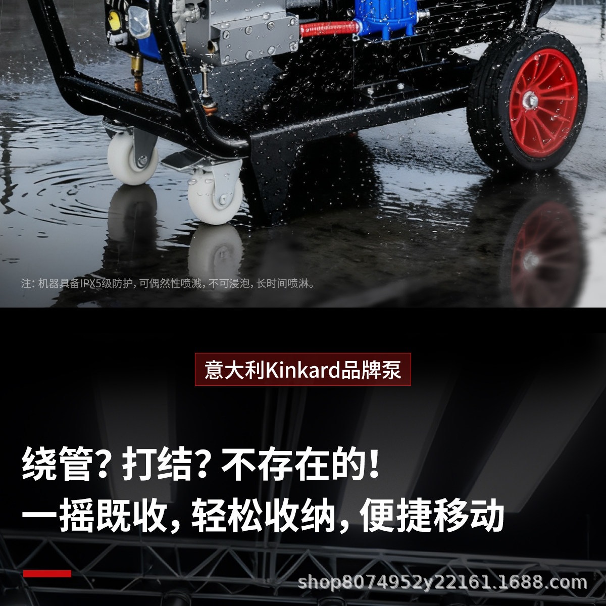 Industrial-Grade Cleaning Machine 800kg Commercial Car Washing Machine High-Power High-Pressure Water Gun for Car Wash Shops Sandblasting and Rust Removal
