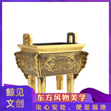 �S���~���[���p��ʢ�����ڷ����~��t�k���ҼҾ��b�ˇ�[��