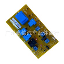 ������Dacor�̵�����740533�� 82127��82995�� 92028��AP3851203