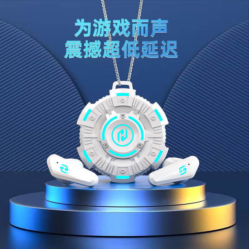 X35 ワイヤレス競技ゲーム Bluetooth ヘッドセットクールな外観低遅延メカスタイルテクノロジーセンス真のワイヤレスヘッドセット|undefined