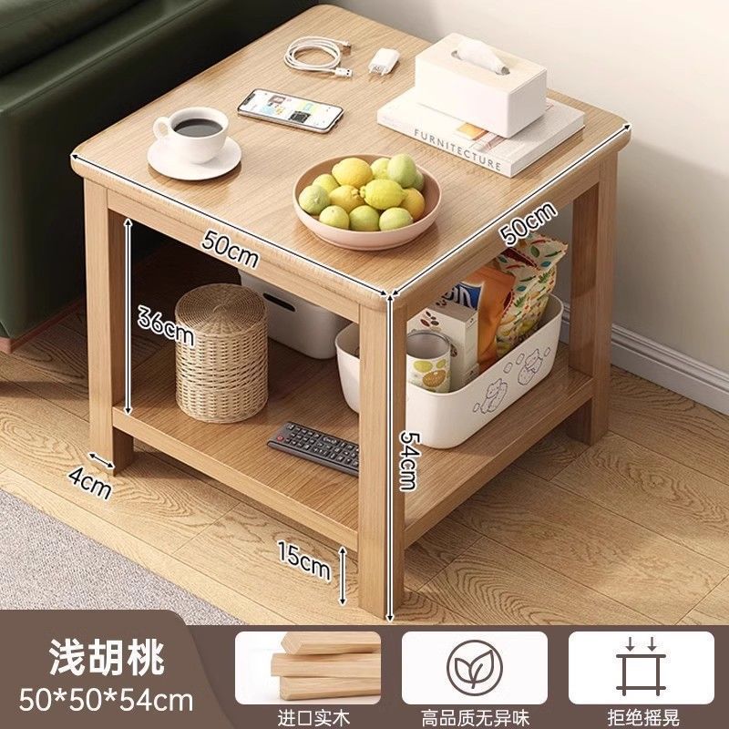 Sofá de madera maciza, mesa lateral, sala de estar, mesa de centro pequeña simple de doble capa, casa de alquiler, mesa cuadrada moderna simple