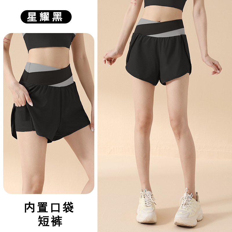 스타 블랙 [반바지]