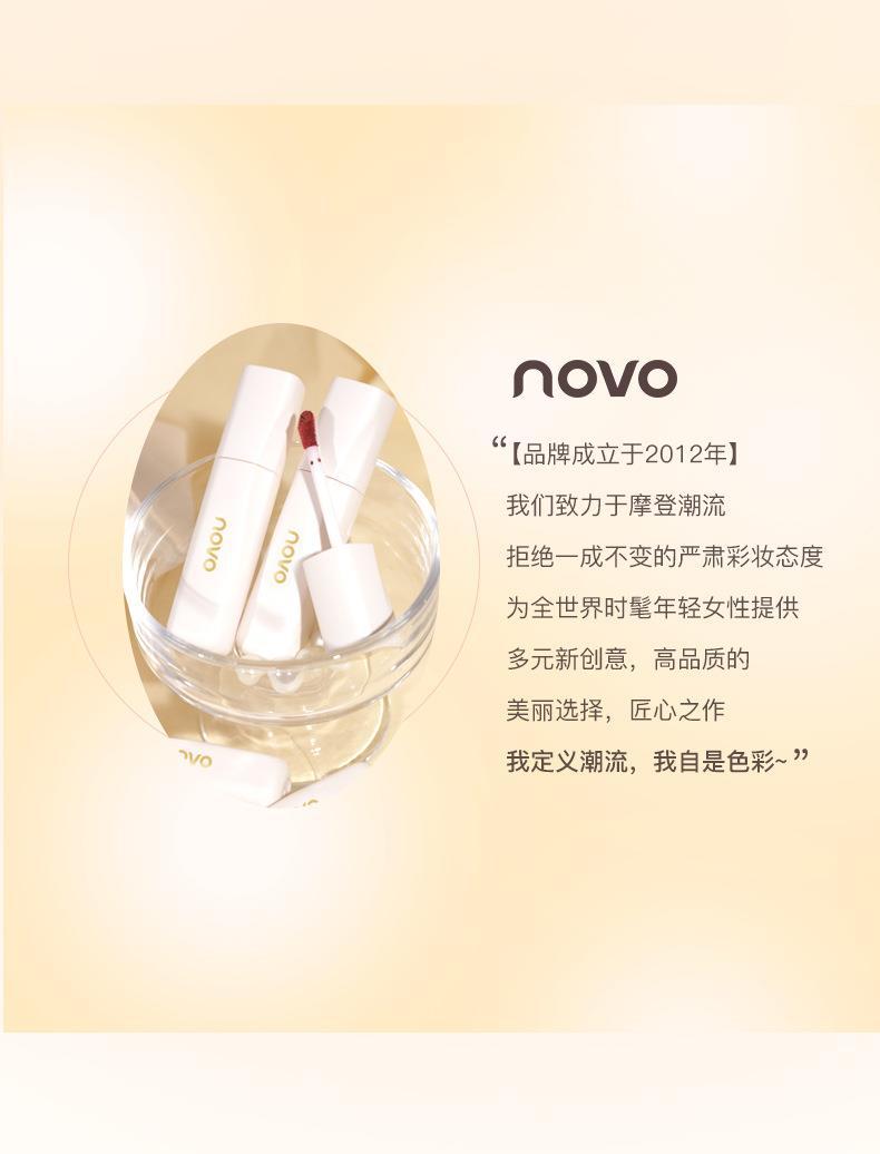 Novo5913 lip gloss is silky smooth, matte and easy to handle. It naturally brightens the complexion and does not fade easily. It is affordable undefined