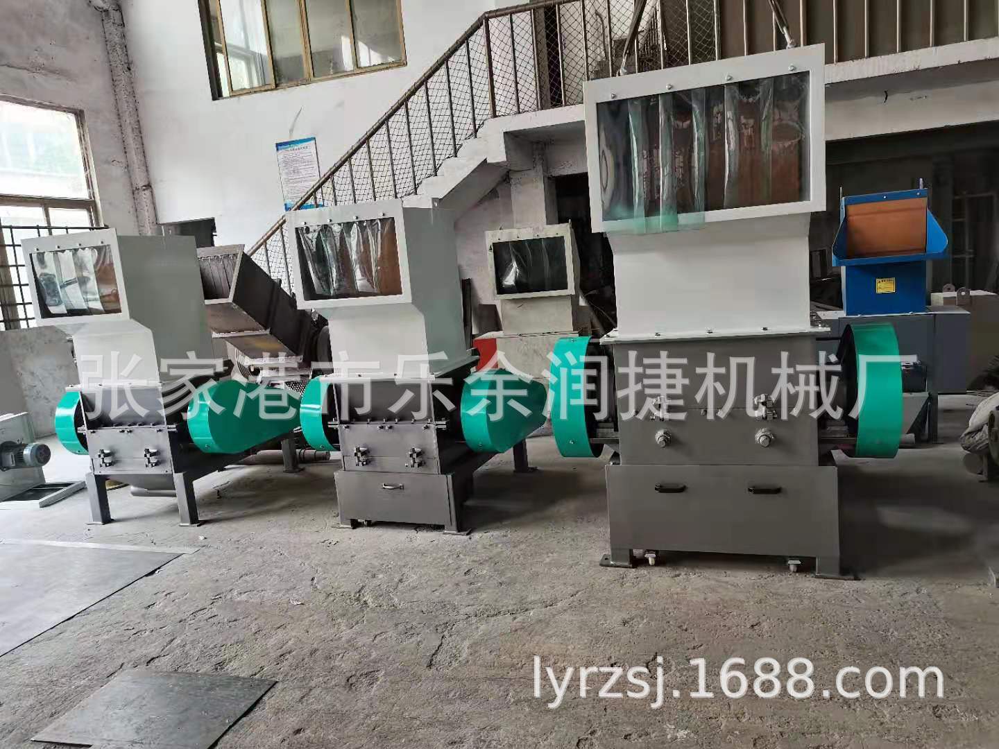 厂家供应10P[薄膜破碎机] 7.5KW布料编织袋粉碎机