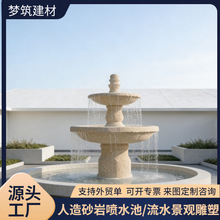 �e������T�d�[�ŚWʽ�ŵ両��ˇ�g��ˮ��ODM���a���Qɰ�҇�ˮ��