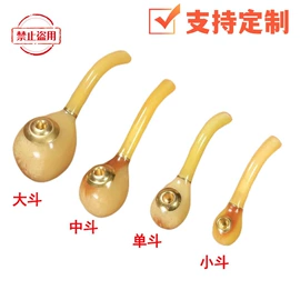 美发梳;其他美妆工具;烟壶/烟斗