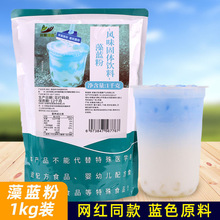 1kg���b���{�� ��W�t��Ʒ�ߠ����{Ҭ���F�{�z�qͬ���̲��ԭ��