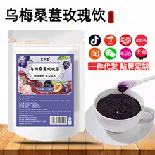 ���]��÷ɣ��õ��誚�����b150ml���x��轼��÷��������ˬ��