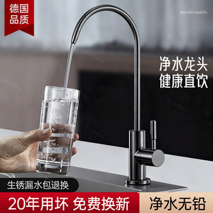 ���P䓃�ˮ��ˮ���^�N�����ü���ֱ�ˮ2�ֆ����ˮ�Cˮ���^����