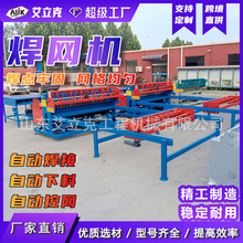 ����䓽�WƬ�ź��C����������Cȫ�Ԅ�ú�V�o�ں��W�C�W�񺸽әC