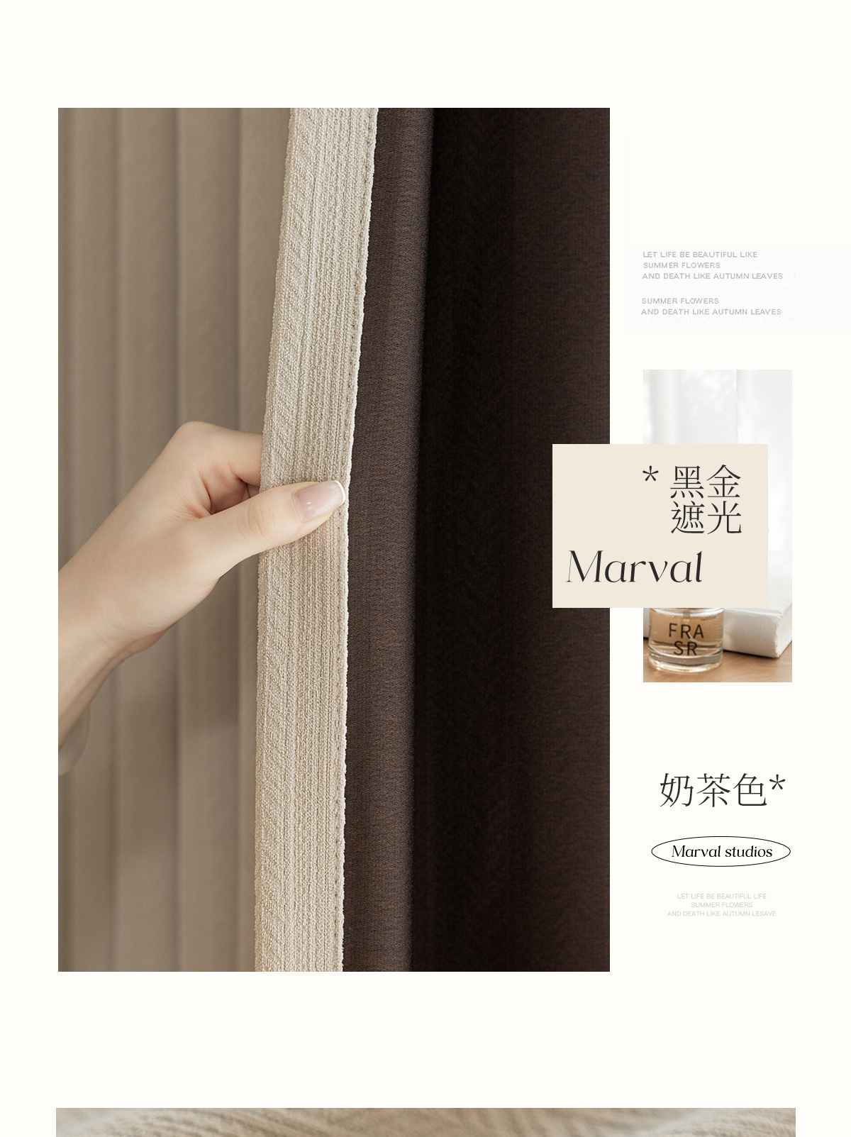 Maßgefertigte Moderne Weizenähren-Jacquard Chenille Creme Vorhänge für Wohnzimmer Esszimmer Schlafzimmer Fensterdekoration Luxuriöser Tüll Elegant – Detail 17