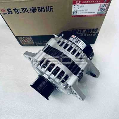 Dongfeng Cummins 6CT engine 24V 70A alternator 3415691 JFZ2707 4930794