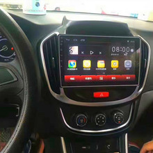适用宝骏560中控屏15-16款安卓智能语音声控导航倒车影像一体机