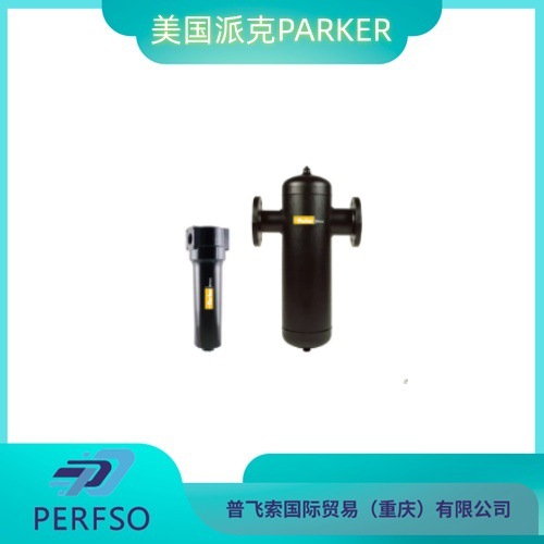美国派克PARKER STH & SFH &SFV系列离心式水分离器STH001N
